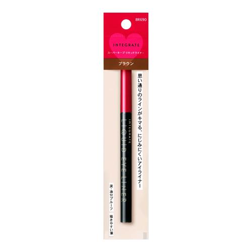 (ポスト投函)(資生堂)インテグレート スーパーキープ リキッドライナー BR690 ブラウン 0....