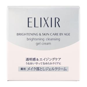 エリクシールシュペリエル 資生堂 エリクシール シュペリエル