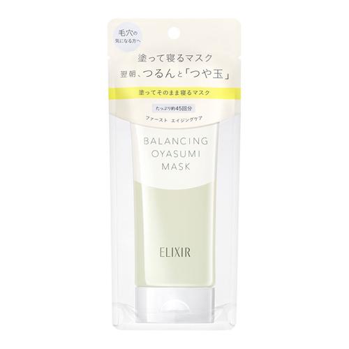 (ポスト投函)(資生堂)エリクシール ルフレ バランシング おやすみマスク 本体 90g