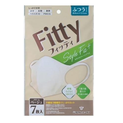 (玉川衛材)フィッティ スタイルフィットプラス 立体 クリームベージュ ふつうサイズ 7枚入