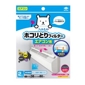 カースル トイレ・室内換気扇用フィルター 15cmタイプ 2枚入 花柄