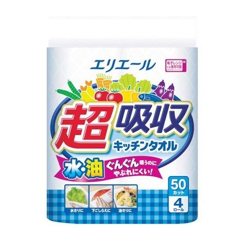 (大王製紙)エリエール 超吸収キッチンタオル 4ロール(50カット)