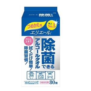 (大王製紙)エリエール 除菌できるアルコールタオル つめかえ用 80枚入｜zagzag