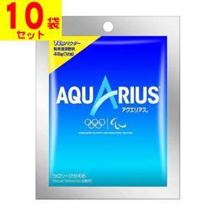 (ポスト投函)(コカコーラ)アクエリアス パウダー 48g(10袋セット)