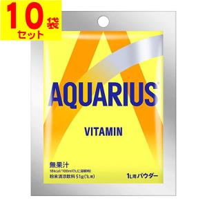 アクエリアス パウダー ( 48g*30袋入 )/ アクエリアス(AQUARIUS