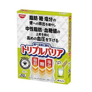 トリプルバリア 送料無料 日清食品 甘さすっきりレモン味30本入り ×1箱