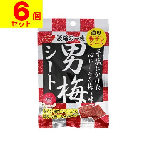(ポスト投函)(ノーベル)男梅シート 27g(6個セット)