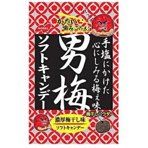 ノーベル製菓 男梅 ソフトキャンデー 35g 6コセット 男梅 爽快ドラッグ 通販 Yahoo ショッピング