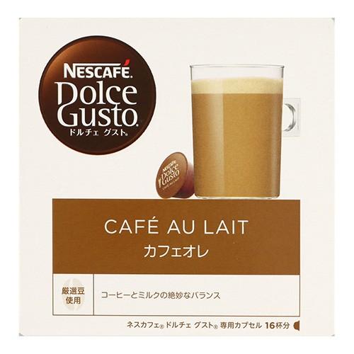 (ネスレ)ドルチェグストカプセル カフェオレ 16杯分