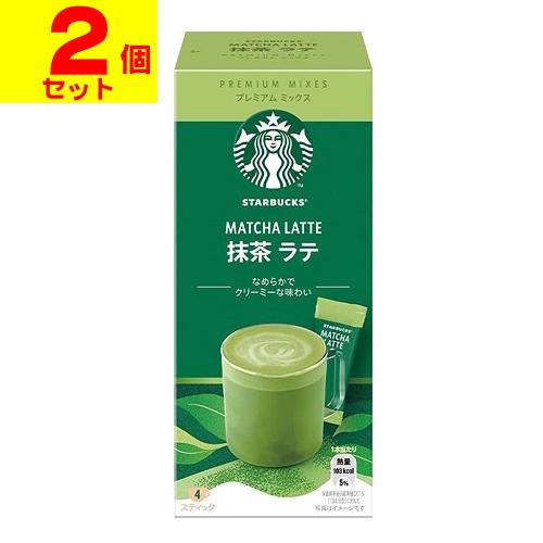 (ポスト投函)スターバックス プレミアム ミックス 抹茶ラテ 4本入(2個セット)