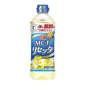 (日清オイリオ)日清 MCT リセッタ 600g
