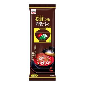 和光堂（WAKODO） 【アウトレット専用】和光堂 スープセレクション 4種