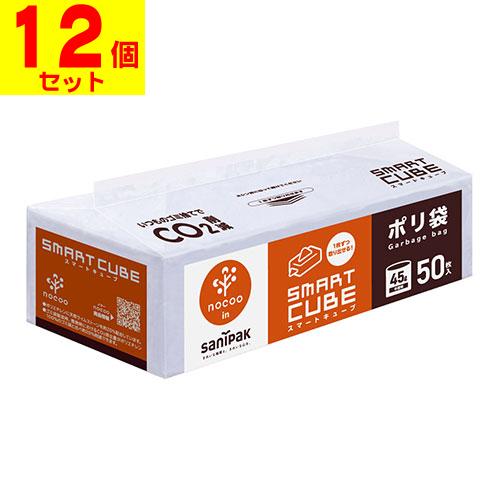 スマートキューブ nocoo in 半透明 45L 50枚入 (CSC40)(12個セット)