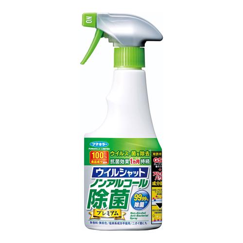 (フマキラー)ウィルシャット ノンアルコール除菌 プレミアム 250ml