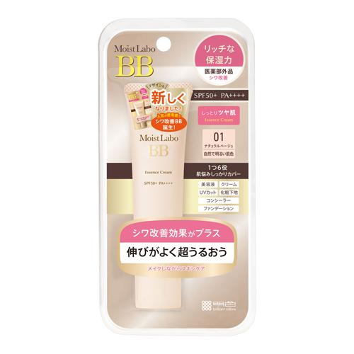 (ポスト投函)(明色化粧品)モイストラボ BBエッセンスクリーム 01 ナチュラルベージュ 30g/...