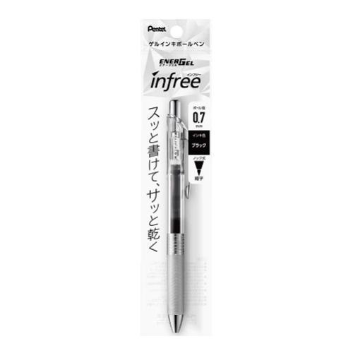 (ポスト投函)pentel(ぺんてる) ENERGEL infree(エナージェル インフリー) 0...