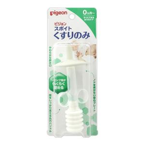 赤ちゃん 薬 スポイトの商品一覧 通販 Yahoo ショッピング