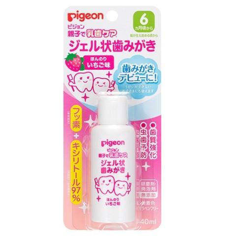 (ピジョン)親子で乳歯ケア ジェル状歯みがき いちご味 40ml