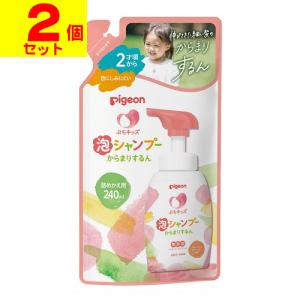 (ポスト投函)(ピジョン)ぷちキッズ 泡シャンプー からまりするん フレッシュアップルの香り 詰替え 240ml(2個セット)