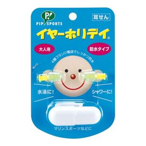 ハナキゴム 包帯指サック D(女性の人差親指、中指、薬指用) 2本入
