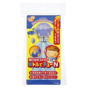 明治 エレメンタルフォーミュラ　4箱セット エレメンタルフォーミュラ 4箱セット