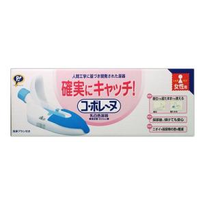 アロン化成 【平日15時まで即日出荷】安寿 ユリフィット尿器
