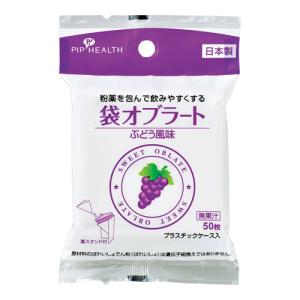 ハナキゴム 包帯指サック A(男性の親指用) 2本入 : ザグザグ通販