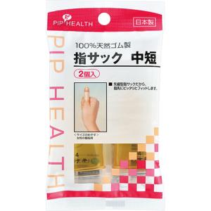 ハナキゴム 包帯指サック A(男性の親指用) 2本入 : ザグザグ通販