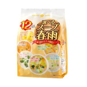 ダイショー (ダイショー)5つの味のスープはるさめバラエティ 10食入