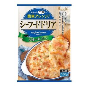 [ハチ食品]シーフードドリア 160g