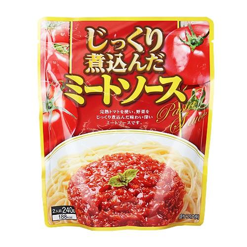 じっくり煮込んだミートソース 240g