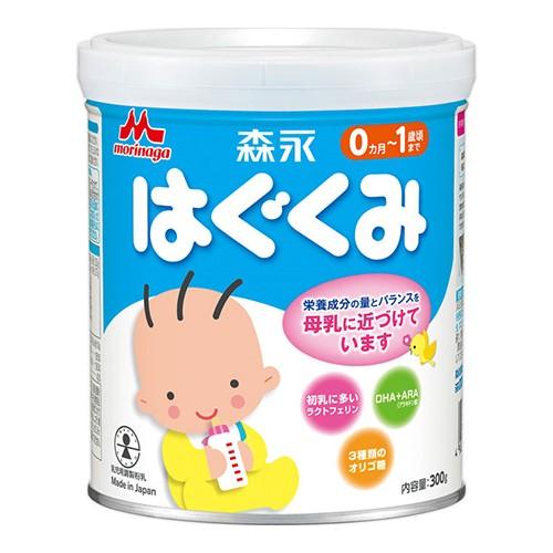 (森永乳業)はぐくみ 小缶 300g