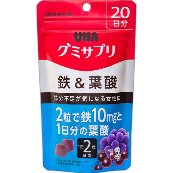 (ポスト投函)(ユーハ味覚糖)UHA グミサプリ 鉄＆葉酸 20日分 40粒