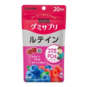 (ユーハ味覚糖)UHA グミサプリ ルテイン 20日分 40粒