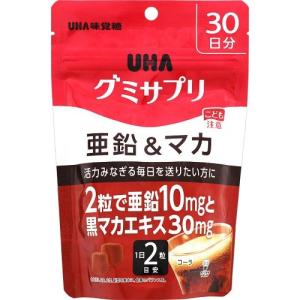 (UHA味覚糖)UHA グミサプリ 亜鉛&マカ 30日分｜zagzag