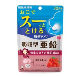 UHA瞬間サプリ 吸収型亜鉛 30日分 ( 60粒入 ) 亜鉛 ノンシュガー