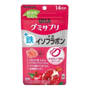 ダイアナ セルディア-i シェイク キャラメル 20袋 セルディア シェイク