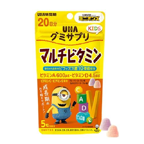 (ポスト投函)(UHA味覚糖)グミサプリ KIDS マルチビタミン 20日分 ミニオン