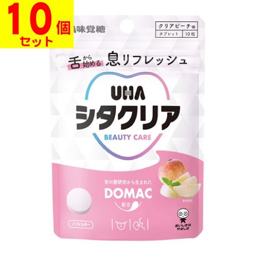 (ポスト投函)(UHA味覚糖)シタクリア タブレット クリアピーチ味 10粒入(10個セット)