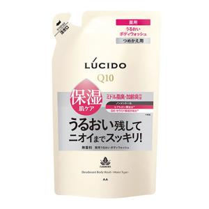 (ポスト投函)(マンダム)ルシード 薬用デオドラント ボディウォッシュ うるおいタイプ 詰替え 380ml｜zagzag