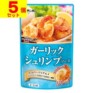 (ポスト投函)(モランボン)ガーリックシュリンプソース 110g(5個セット)｜ザグザグ通販プレミアム ヤフー店