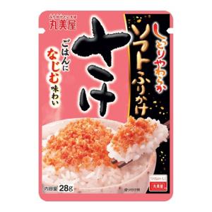 (丸美屋)しっとりやわらかソフトふりかけ さけ 28g