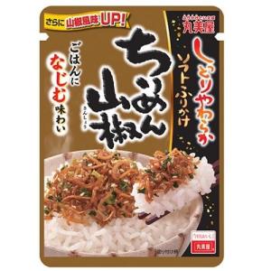 (丸美屋)ソフトふりかけ ちりめん山椒 28g