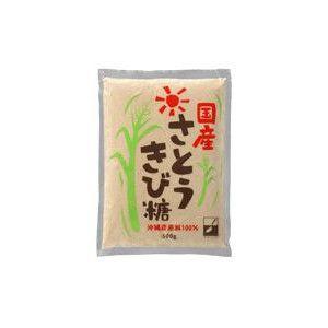 国産さとうきび糖 600g