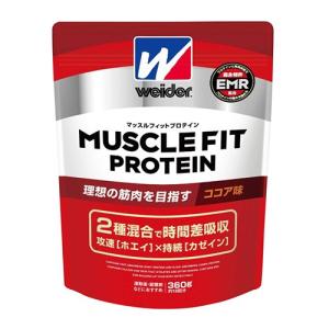 森永製菓 【お取り寄せ】森永製菓 ウイダー マッスルフィット