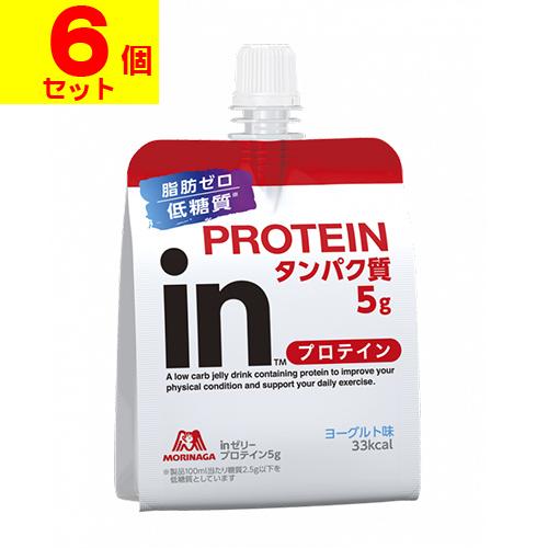 (森永製菓)inゼリー プロテイン ヨーグルト味 180g(6個セット)