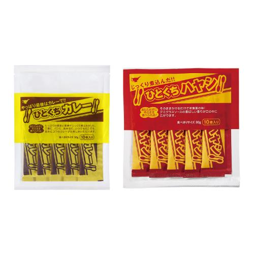 (ポスト投函)ひとくちカレー 30g×10本入+ひとくちハヤシ 30g×10本入
