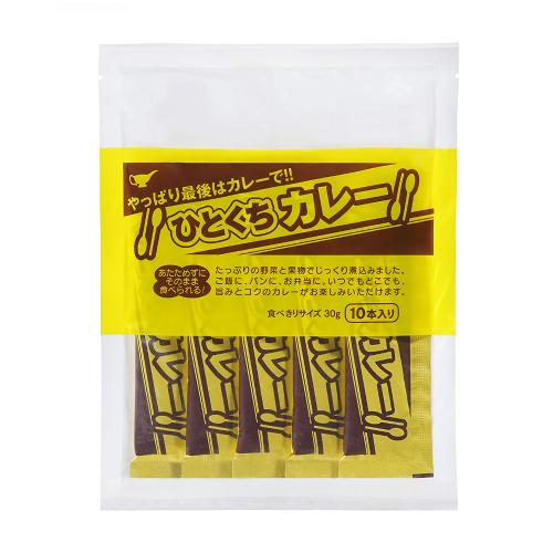(ポスト投函)ひとくちカレー 30g×10本入