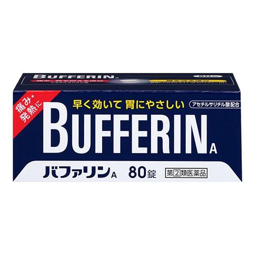 (第(2)類医薬品)(セ税)(ライオン)バファリンA 80錠