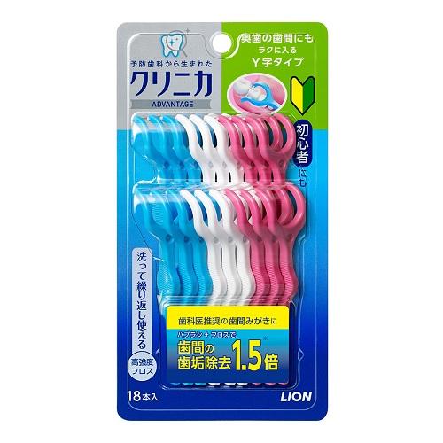 (ライオン)クリニカアドバンテージ デンタルフロス Y字タイプ  18本入